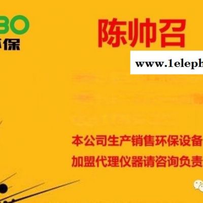 LB-3307 熔喷布颗粒物检测,口罩颗粒物检测图4