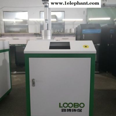 LB-3307 熔喷布颗粒物检测,口罩颗粒物检测图2