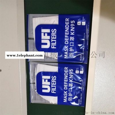 全自动平面口罩包装机设备 多功能枕式包装机图3