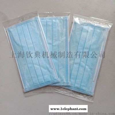 全自动平面口罩包装机设备 多功能枕式包装机图4