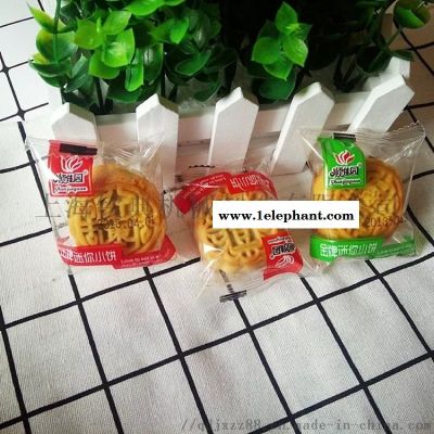一次性口罩自动包装机 消毒湿巾枕式包装机图4