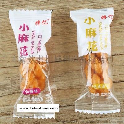 一次性口罩自动包装机 消毒湿巾枕式包装机图2