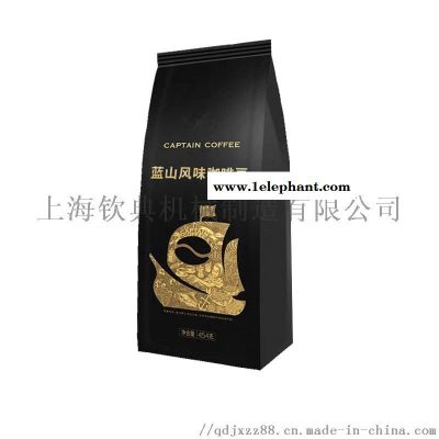钦典直销全自动真空包装机 站立袋颗粒灌装封口机图4