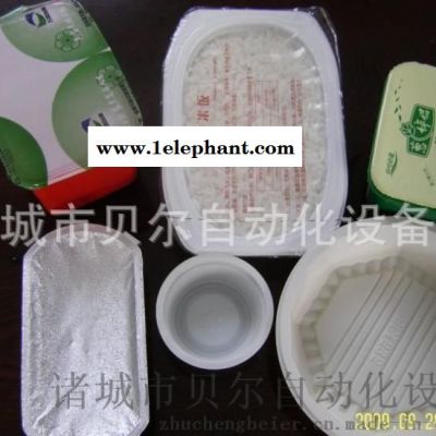 预制盒封口机,全自动封口机,诸城贝尔直销图5