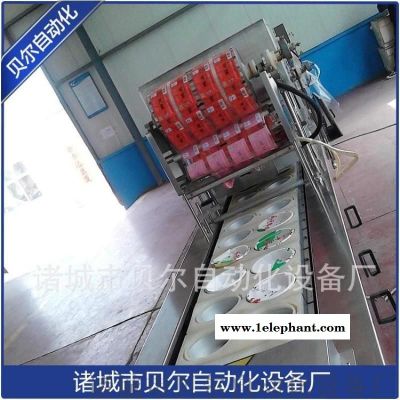 预制盒封口机,全自动封口机,诸城贝尔直销图3