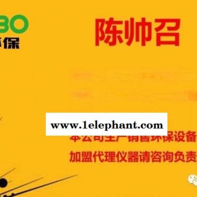 口罩颗粒物检测 熔喷布检测,颗粒物过滤效率图4