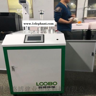 LB-3307口罩过滤测试台...路博环保图3