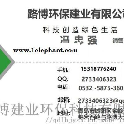 LB-3307口罩过滤...测试台...路博图3