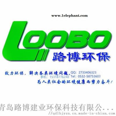 LB-3307口罩过滤...测试台...路博图4