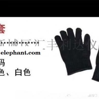 西安防爆头盔防爆背心    防爆钢叉图5