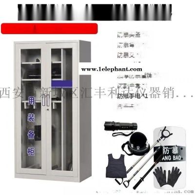 哪里有卖防爆器材柜全套防爆头防爆钢叉盔图5