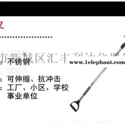 哪里有卖防爆器材柜全套防爆头防爆钢叉盔图2