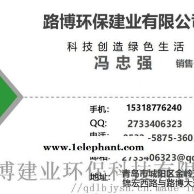 LB-3307口罩过滤测试台路博.图3