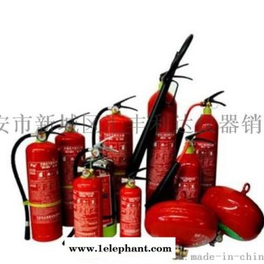 杨凌哪里有卖二氧化碳灭火器干粉灭火器推车式灭火器