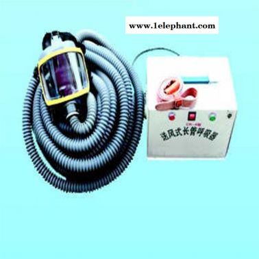 单人电动送风式长管呼吸器  中煤长管呼吸器   呼吸器价格