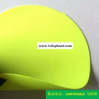 型号KQD-A-301PVC防护服面料荧光绿色PVC夹网布、各种夾网布消防料防护服料、可选色海帕龙橡胶夹网布