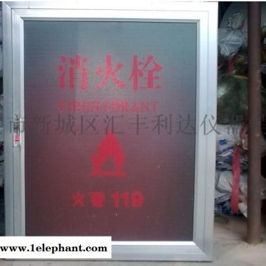 西安哪里有卖灭火器的18821770521
