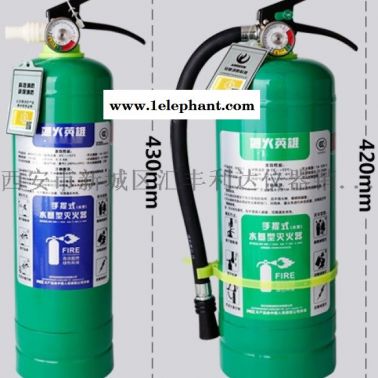 西安哪里有卖灭火器消防器材137,72120237