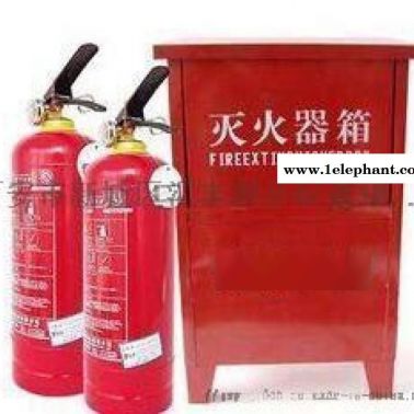 西安灭火器干粉灭火器13772489292
