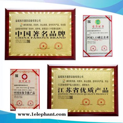 煤矿井下用阻燃导风筒 矿用抗静电阻燃风筒布图4