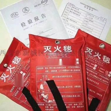 西安哪里充装年检灭火器的13772489292