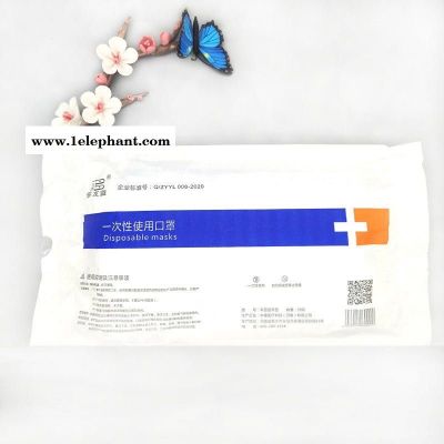 厂家定制工期快 透析纸防护服袋 防护服包装袋现货 防护服包装袋图2