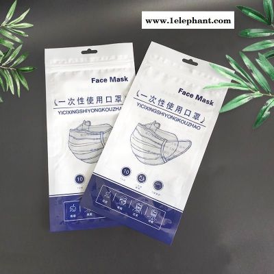 厂家定制工期快 透析纸防护服袋 防护服包装袋现货 防护服包装袋图3