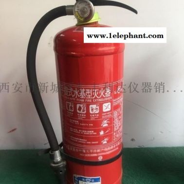 周至哪里有卖4公斤灭火器18821770521