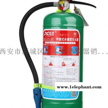 咸阳哪里有卖二氧化碳灭火器13772489292