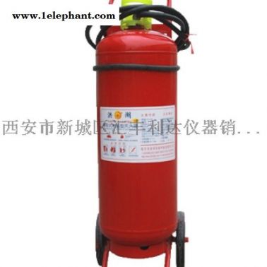 西安哪里有卖消防器材灭火器