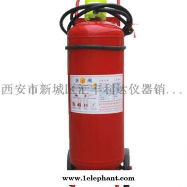 咸阳哪里有卖灭火器干粉灭火器13659259282