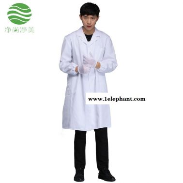 请正确穿着净尚净美防静电大褂，特别要系扣 防静电大褂