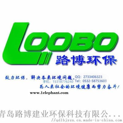 LB-3307口罩过滤测试台路博环保图4