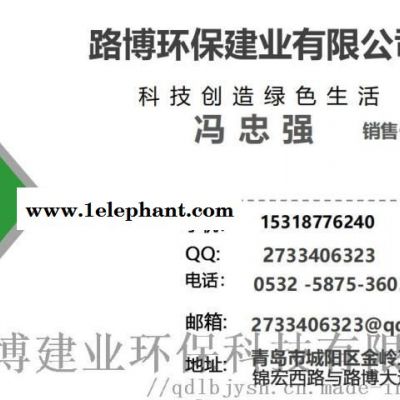 LB-3307口罩过滤测试台路博环保图3