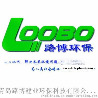 LB-3307口罩过滤测试台...路博环保 .图4