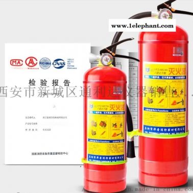 铜川哪里有卖灭火器138,91913067
