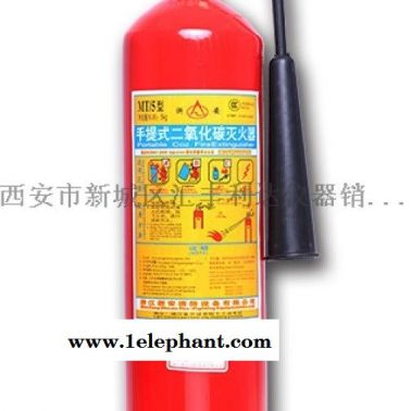 西安哪里有卖2公斤二氧化碳灭火器的
