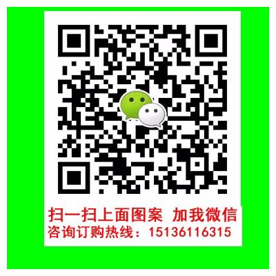 安徽抗静电地坪涂料厂家直销价图6