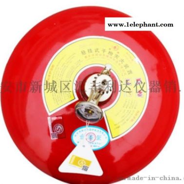 西安悬挂式干粉灭火器13772489292