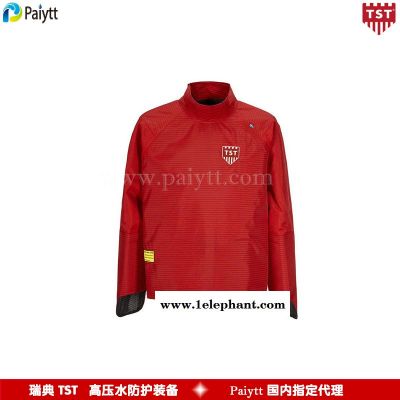 高压防护服 瑞典TST  进口防护服 高压水刀防护 1028 2030等级，GAMMA KIT  3000bar 防护图2