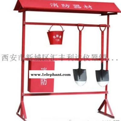 西安哪里有卖消防器服消防头盔消防服图3