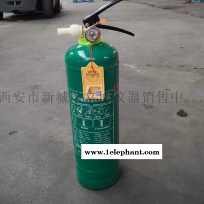 西安哪里有卖二氧化碳灭火器138,91913067图1