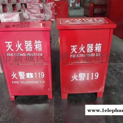 西安哪里有卖二氧化碳灭火器138,91913067图5