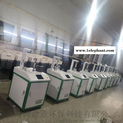 LB-3307口罩过滤测试台...路博.图5