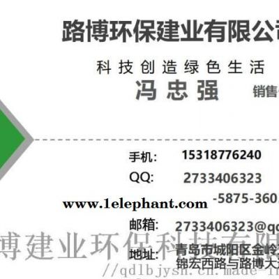 LB-3307口罩过滤测试台...路博.图3