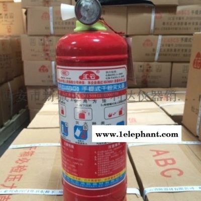 西安哪里有卖灭火器189,92812668图5