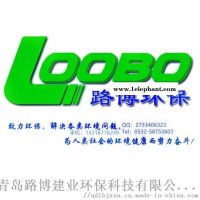 LB-3307口罩过滤测试台...路博...图4