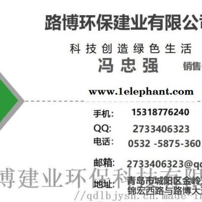 LB-3307口罩过滤测试台...路博...图3