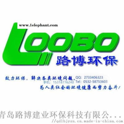 LB-3307口罩过滤测试台...路. 博...图4