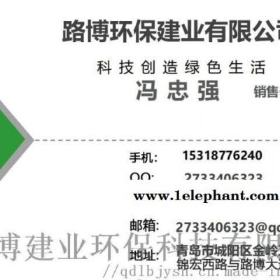 LB-3307 口罩过滤测试台. 路博图3